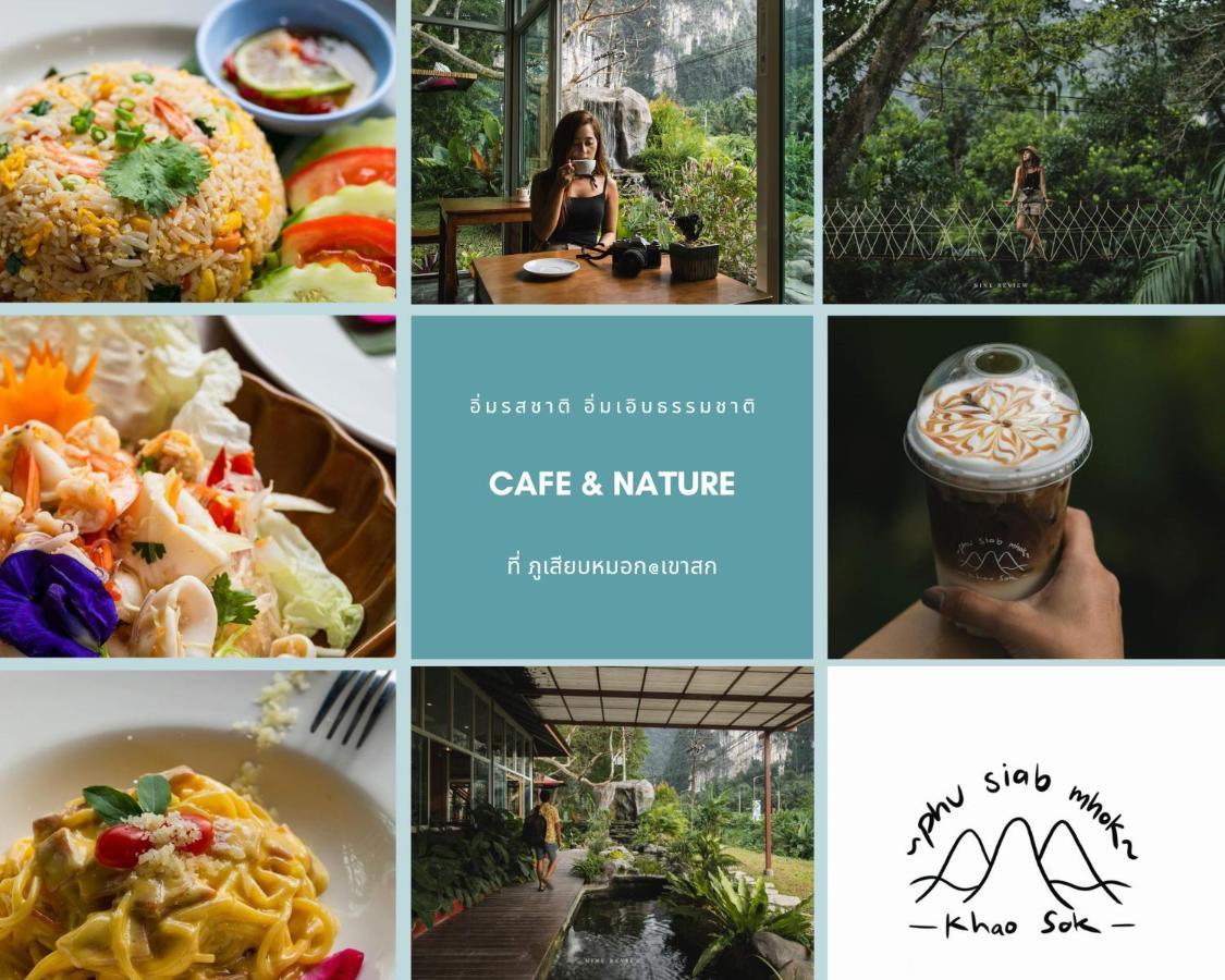 Phu Siab Mhok@Khaosok Hotell Khao Sok National Park Eksteriør bilde